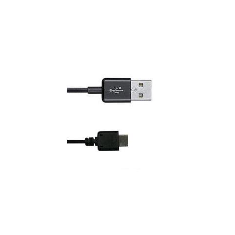 Sgh d848 sgh d840 m359 cable data telephone portable telephone samsung