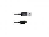 Sgh d848 sgh d840 m359 cable data telephone portable telephone samsung