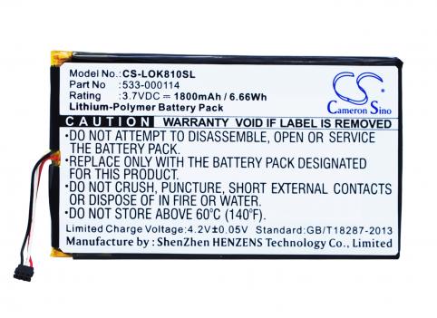Battery  logitech 533 000114