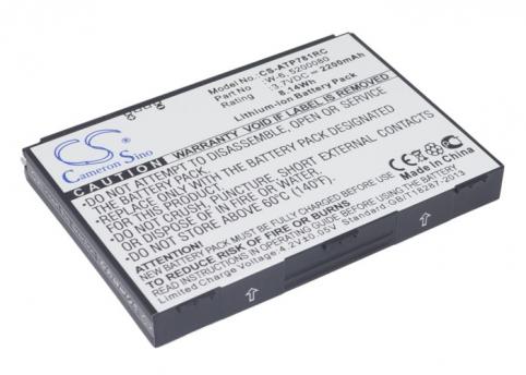 Batteria modem router att unite pro