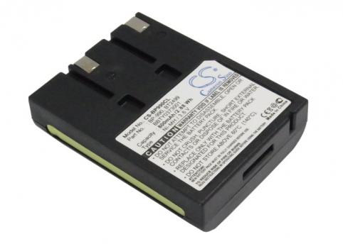 Batteria  avaya bp990