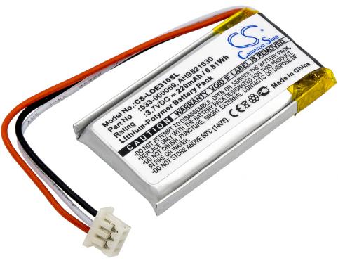 Battery  logitech 533 000069