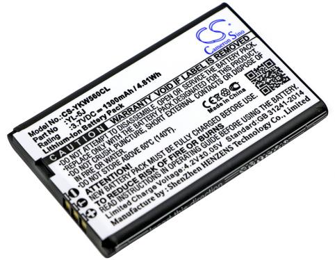 Batterie  yealink yl 5j
